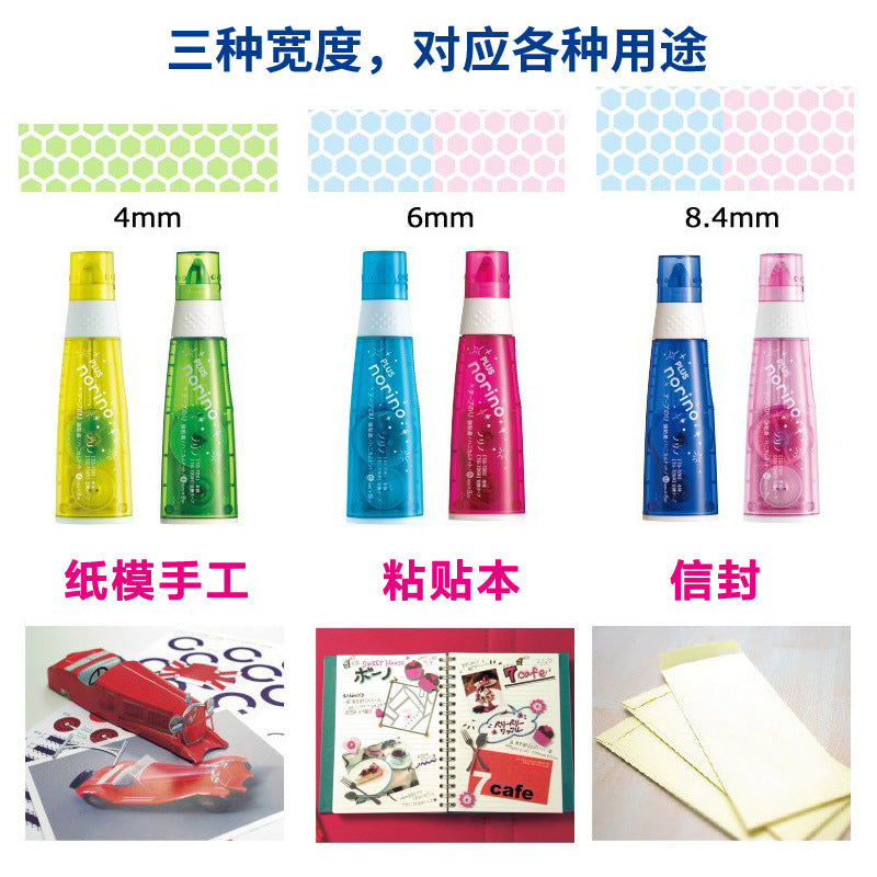 1pc glitter glue (G25042401)