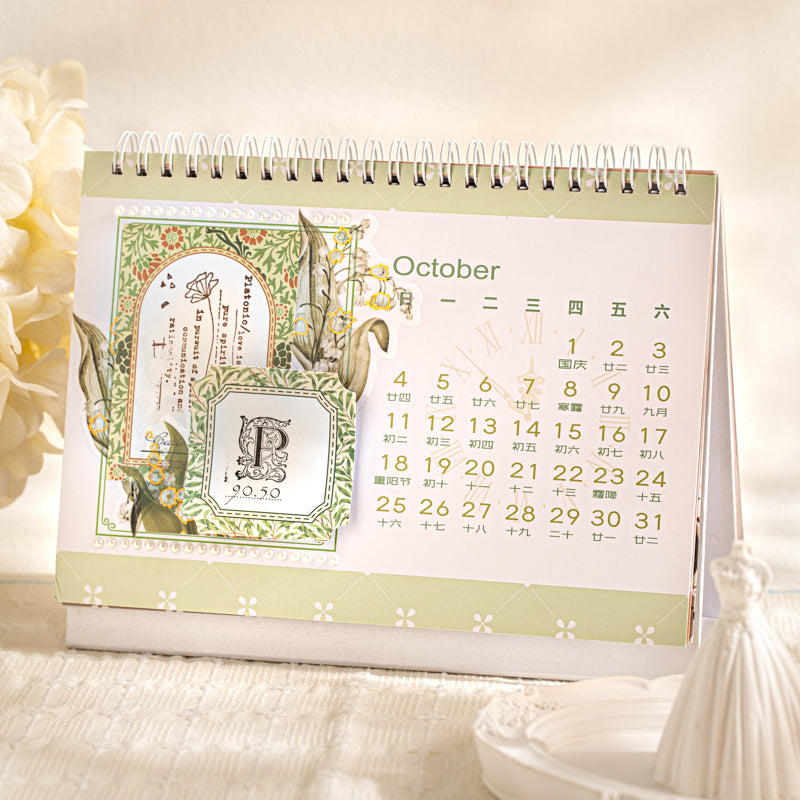20pcs frame paper+sticker pack(S26041506)
