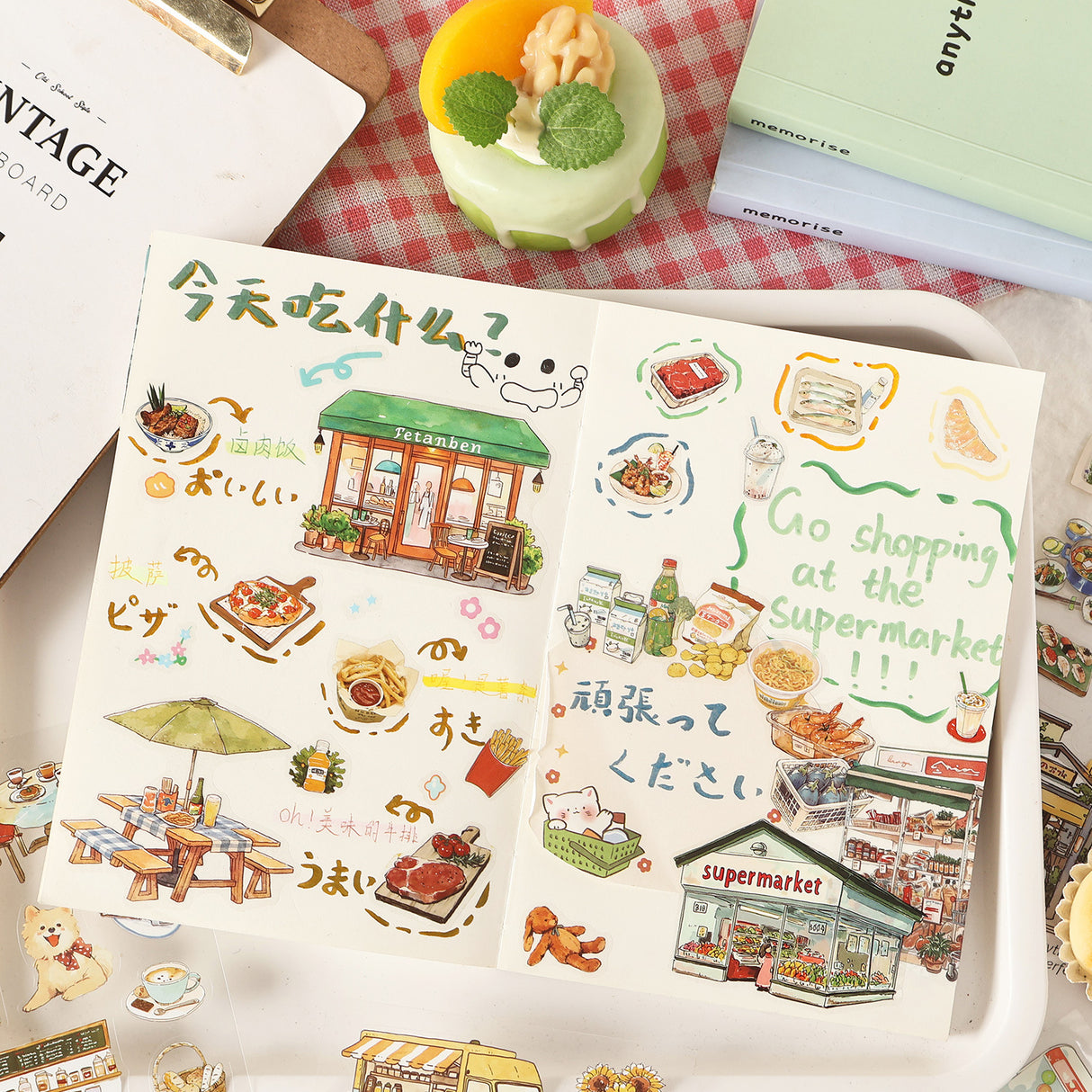 20pcs delicious food PET-sticker book (TZB25102104)
