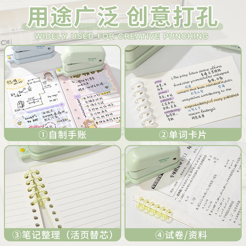 1pc hole punch(D26052109)
