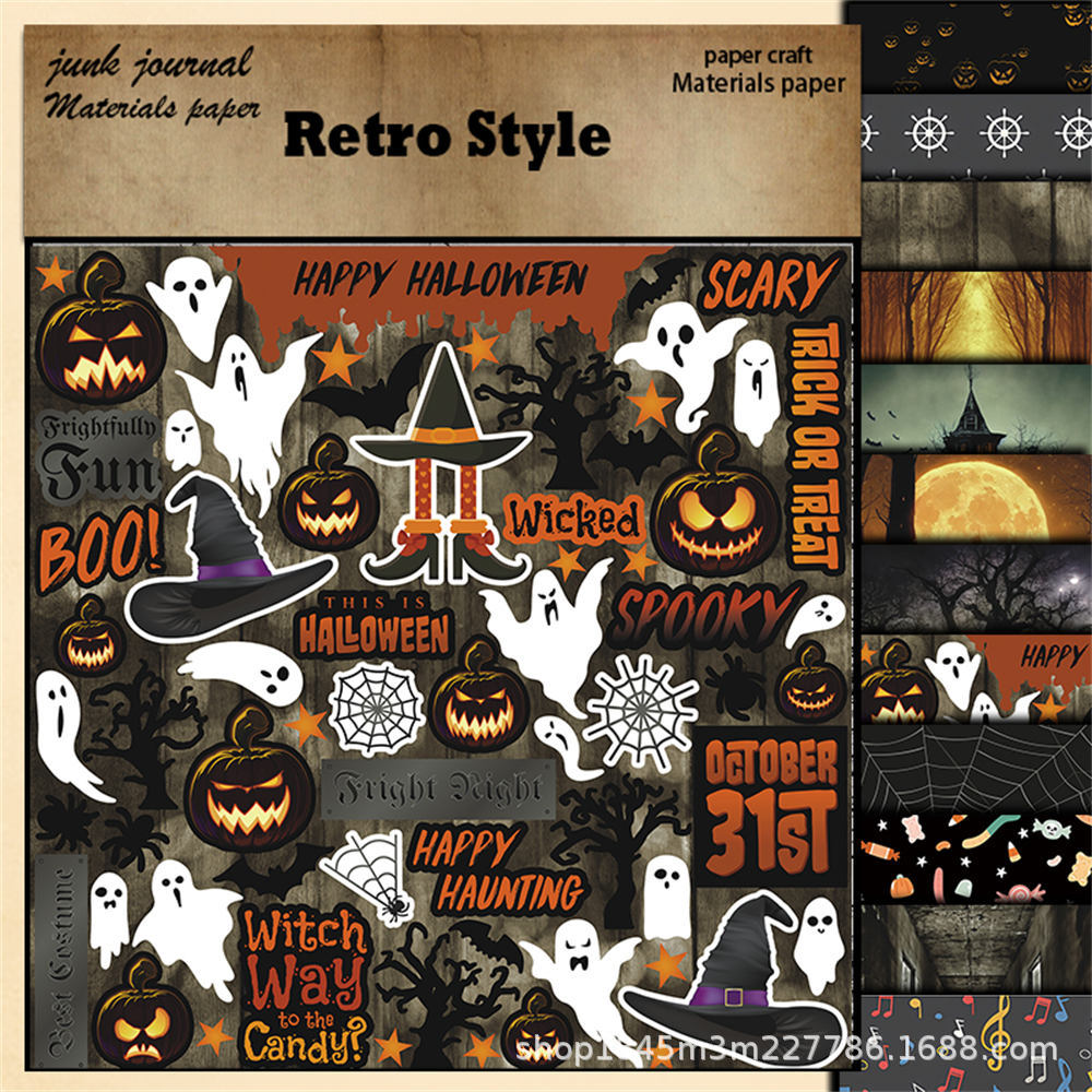 12pcs halloween ghost Lab paper pack (P26061707)