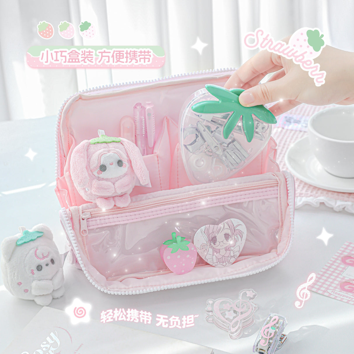 9pcs tools set(J25122612)