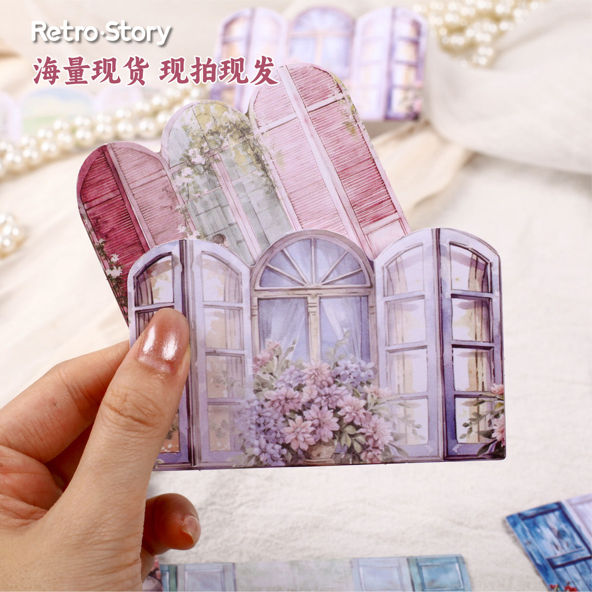 10pcs window sticker pack(S25071805)