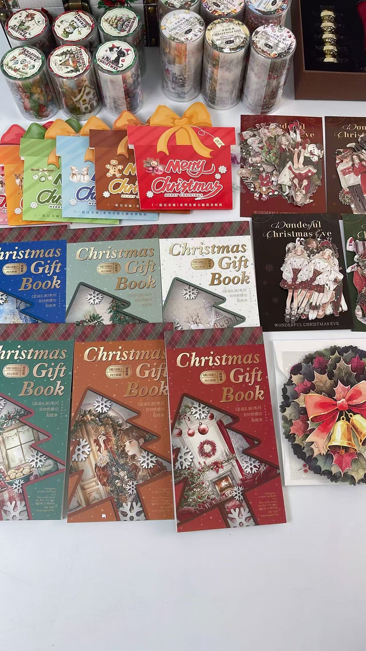 Christmas bundle (A25091101)