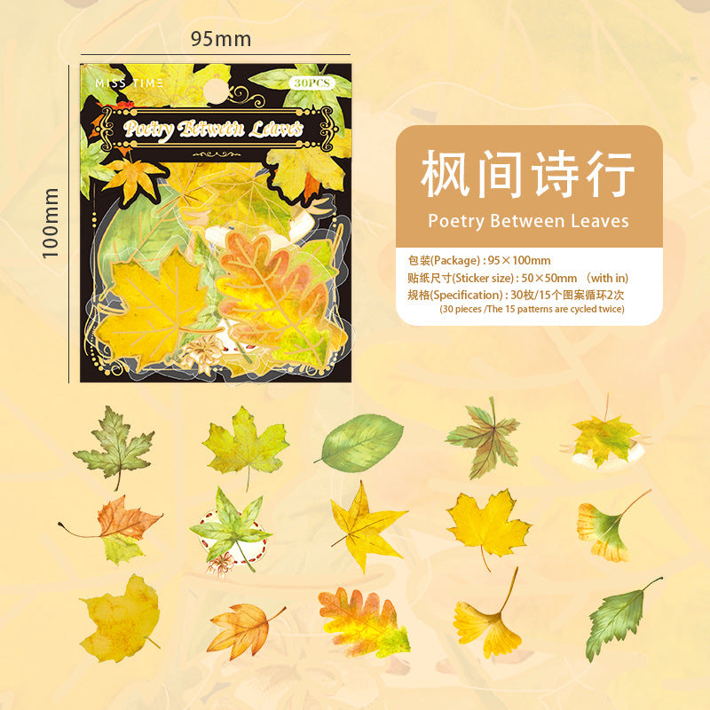 30pcs leaf sticker pack (S25100905)