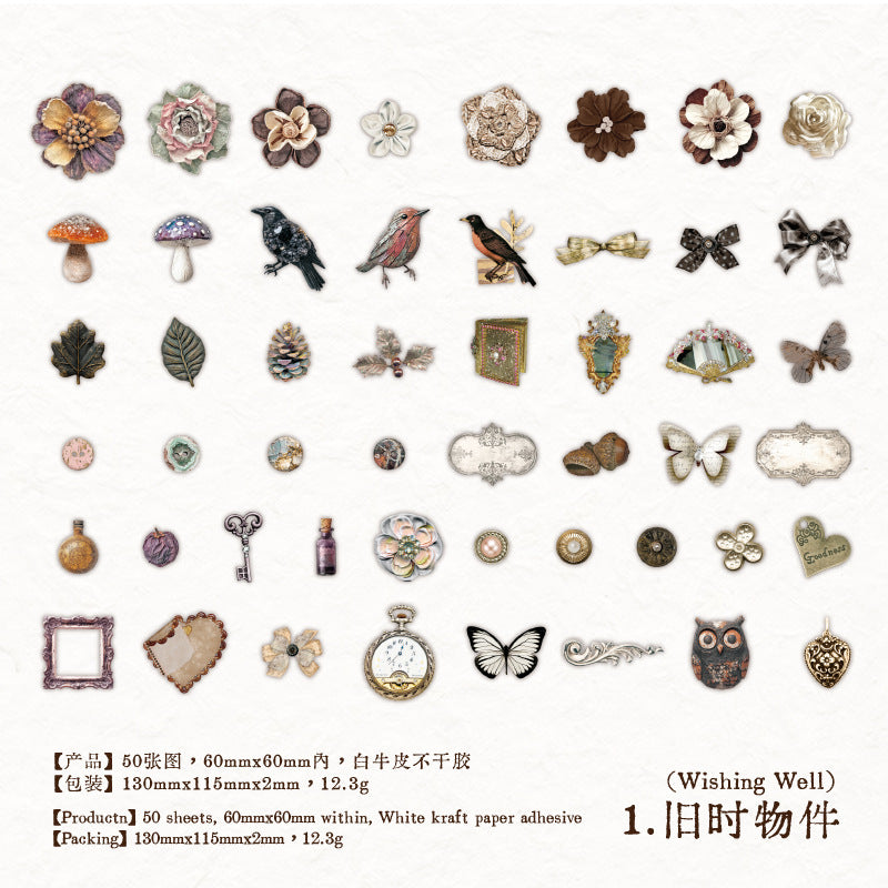 50pcs vintage sticker pack (S25102805)