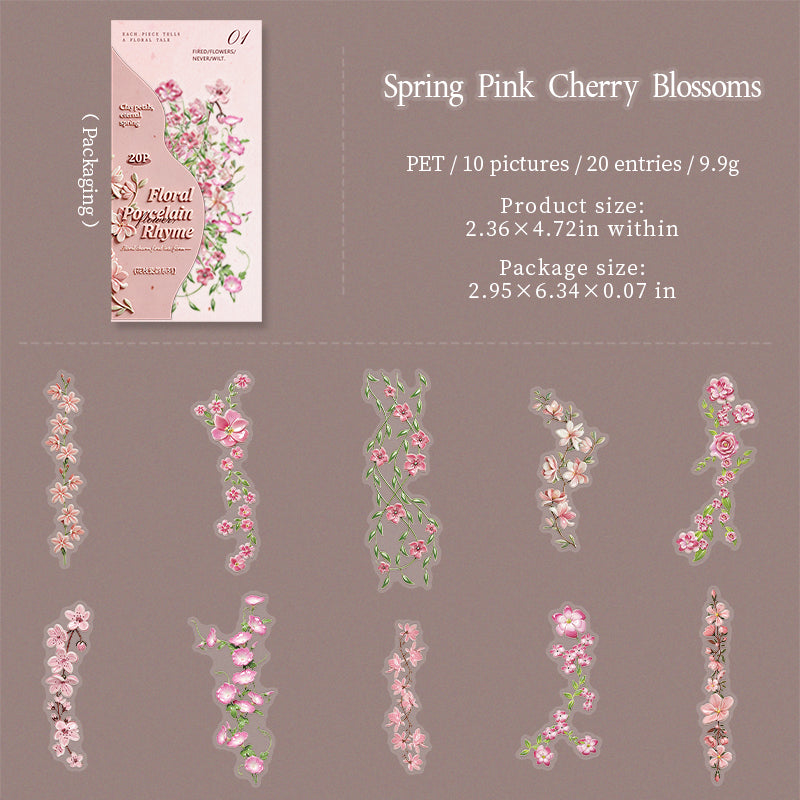 20pcs flower sticker pack(S26061605)