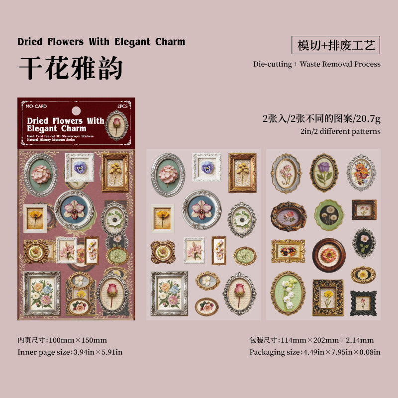 2pcs vintage card-sticker pack (S26051105)