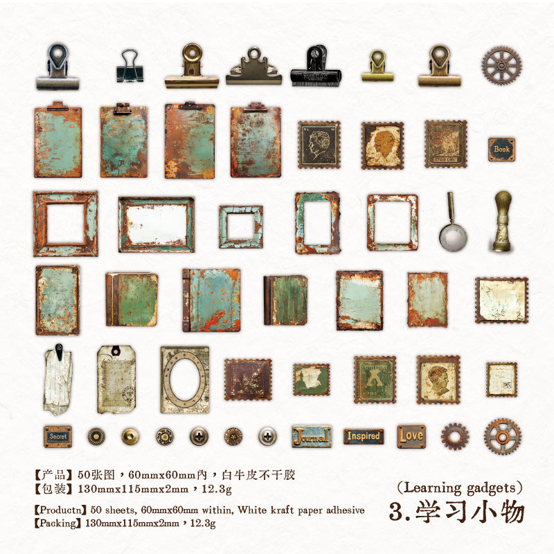 50pcs vintage sticker pack (S25102805)