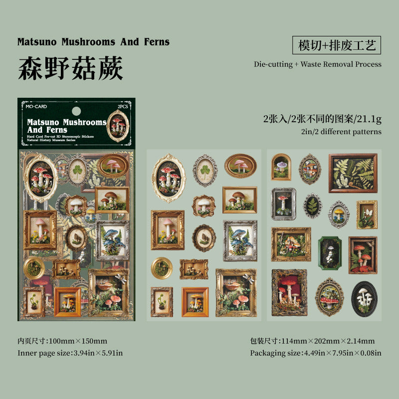 2pcs vintage card-sticker pack (S26051105)