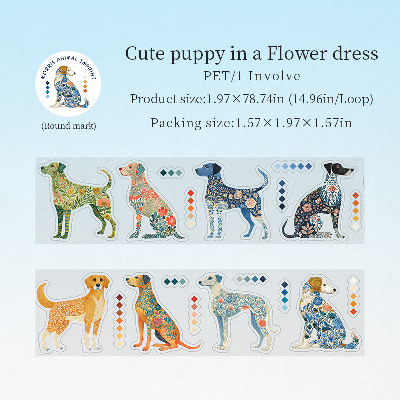 1 roll animal tape (T26061005)