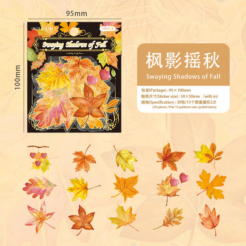 30pcs leaf sticker pack (S25100905)