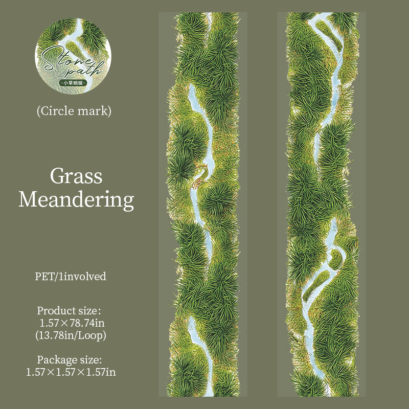 1 roll spring stone PET-tape(T26020305)