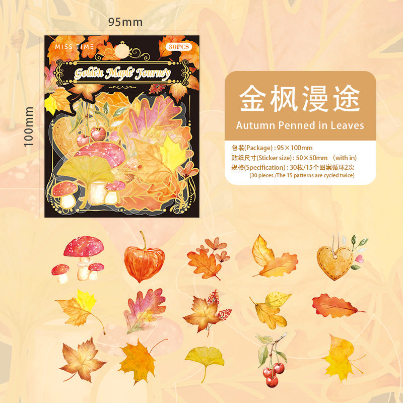 30pcs leaf sticker pack (S25100905)
