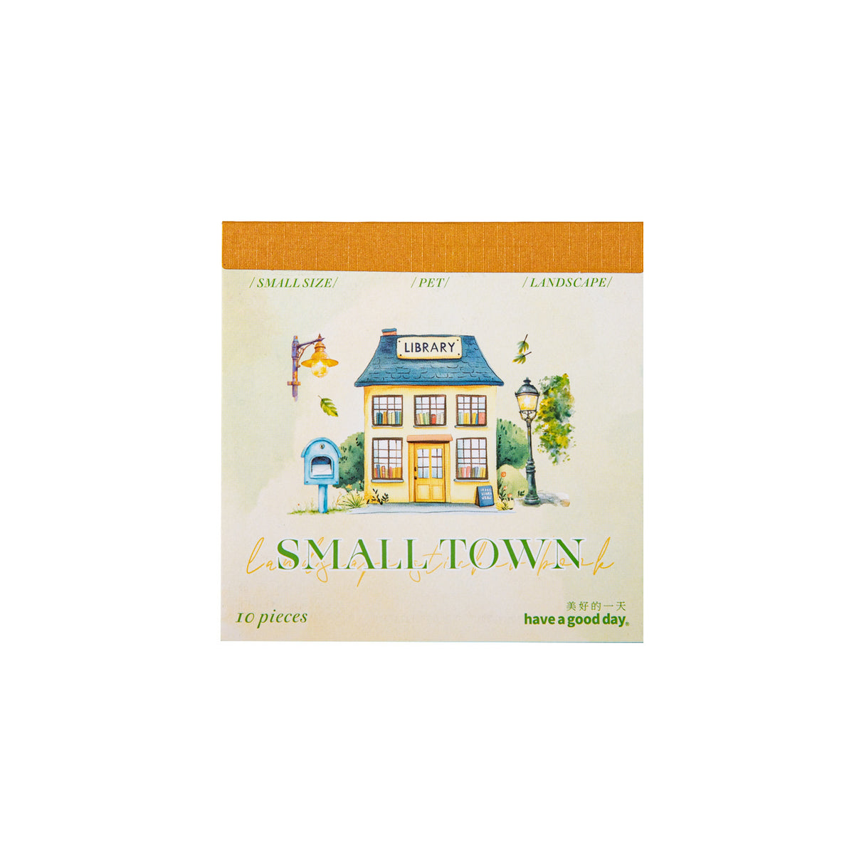 10pcs small town pre-cut sticker book (TZB25071005)
