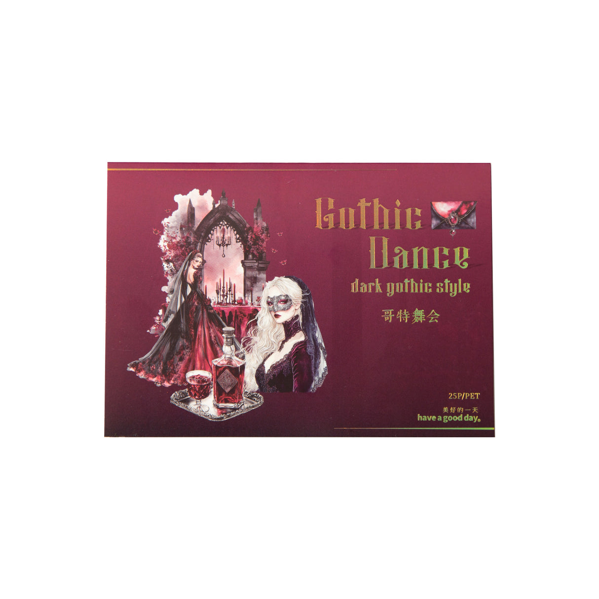 25pcs gothic sticker pack (S25051603)