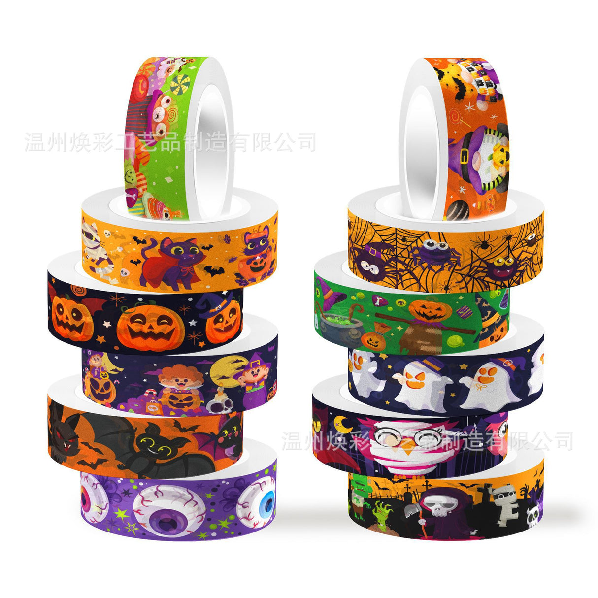 12rolls Halloween washi-tape(T26033005)