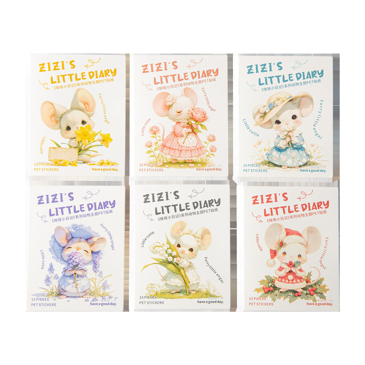15pcs mouse zizi little dairy sticker pack (S25070804)