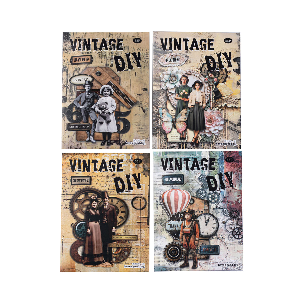 55pcs vintage sticker+ paper pack (S25032905)