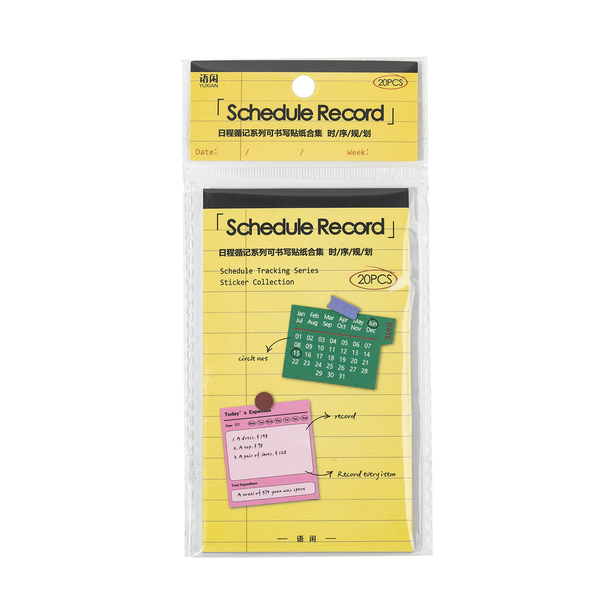 20sheets planner pre-cut sticker book(TZB26040808)