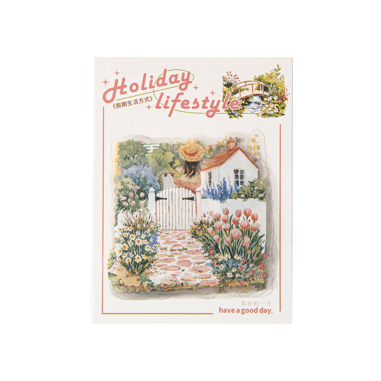 20pcs holiday style sticker pack (S25070405)