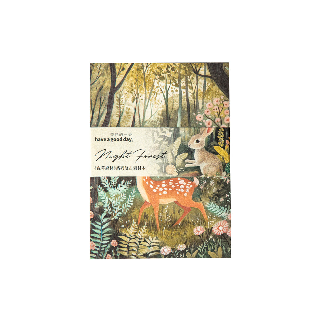 30pcs night forest paper pack (P25062302)