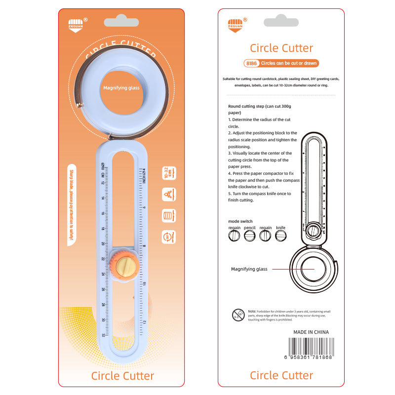 1pc circle cutter(c26060315)