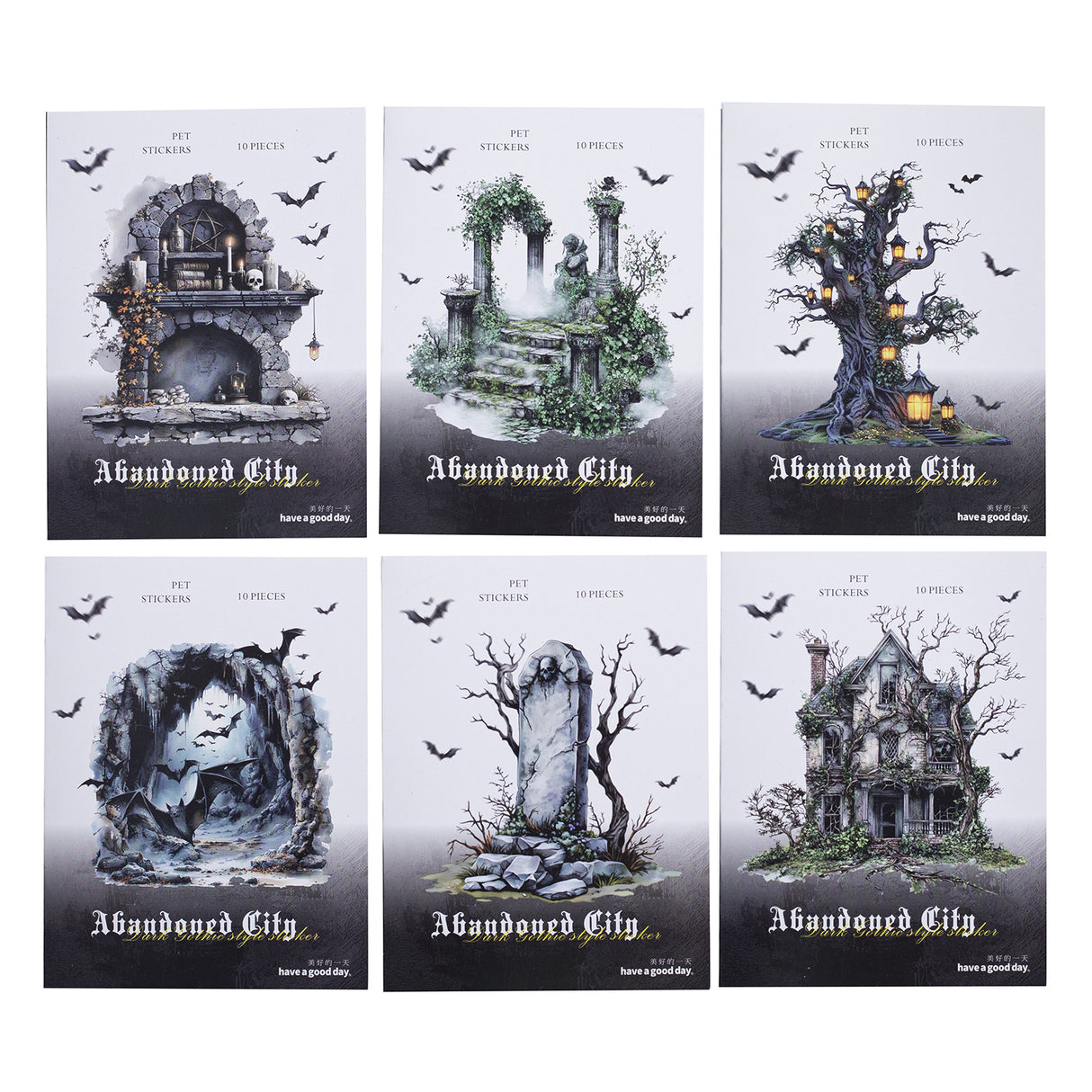 10pcs gothic sticker pack (S25050512)