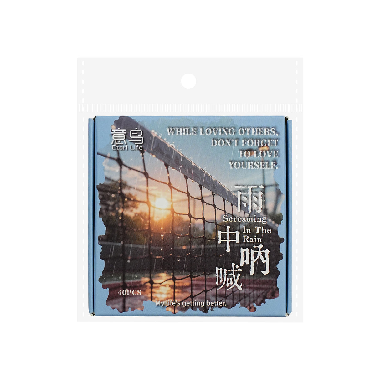 40pcs rainy sticker box (S25062002)