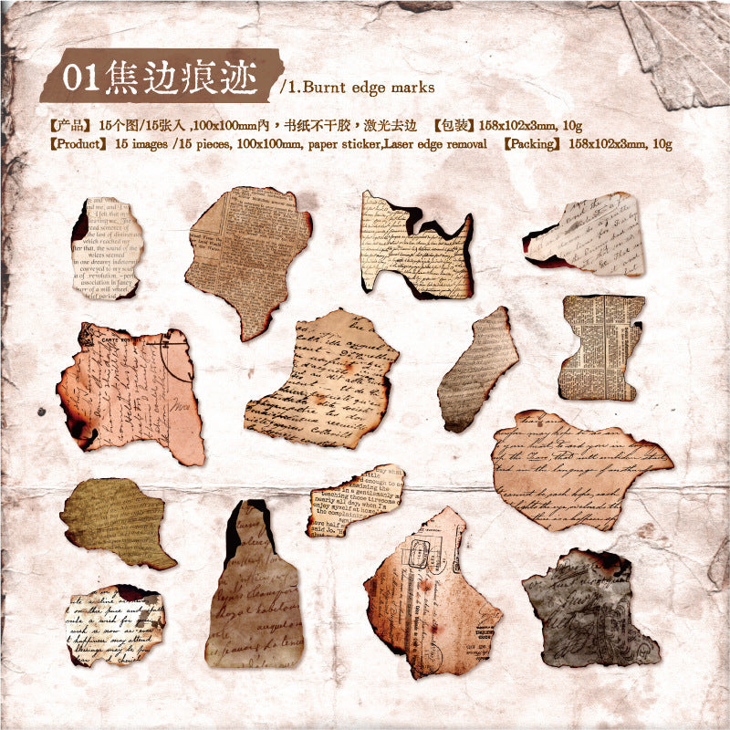 15pcs retro-burned sticker pack (S25102806)