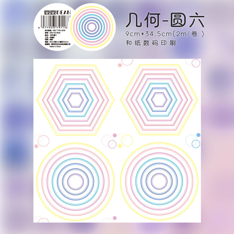 1 roll pre-cut washi-tape (T25092806)