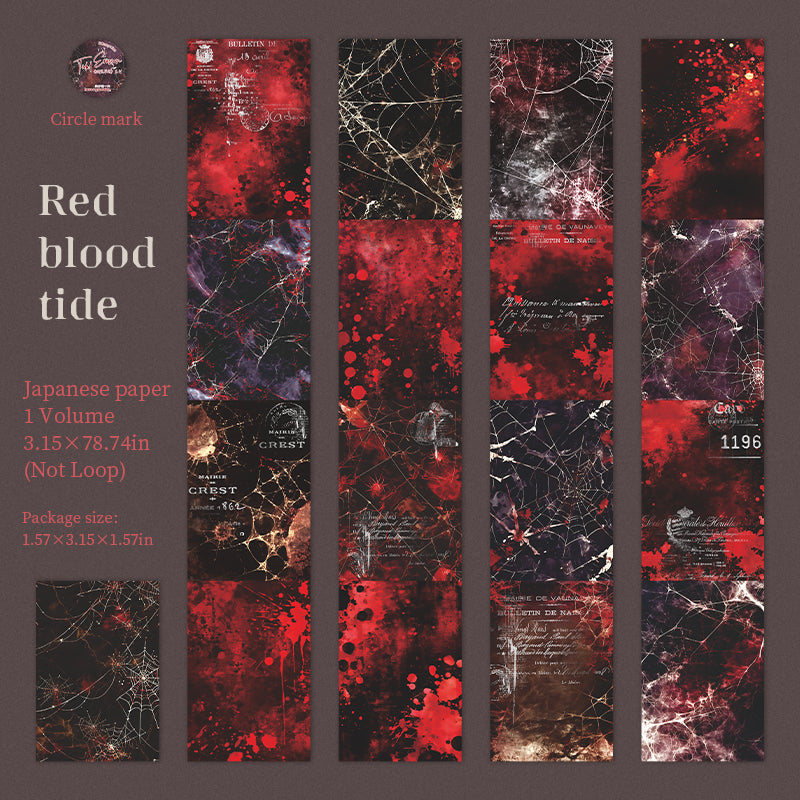 1 roll fantasy washi-tape (T25110606)