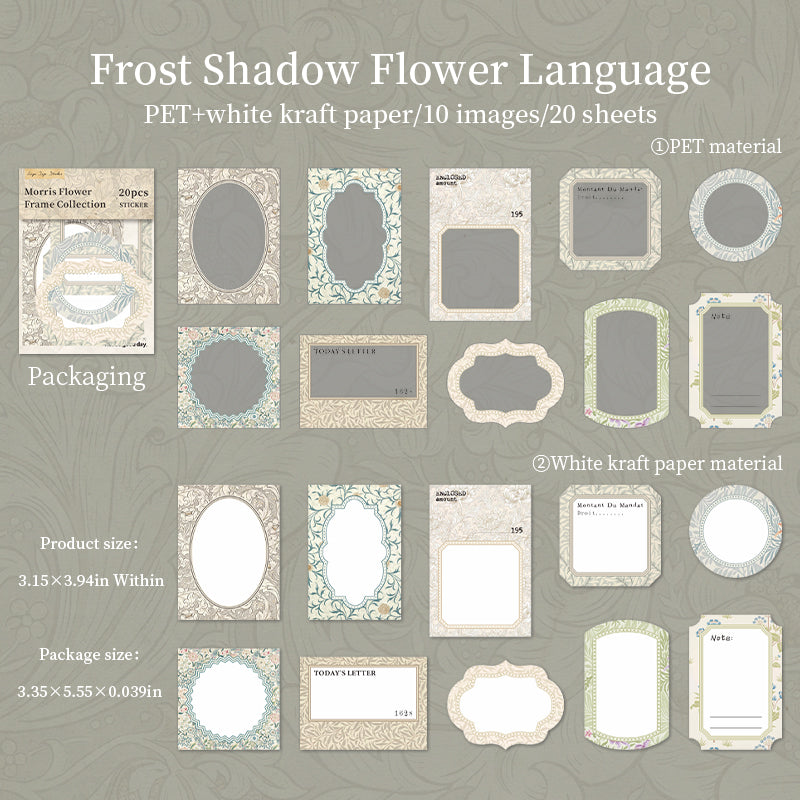 20pcs frame paper+sticker pack(S26041506)