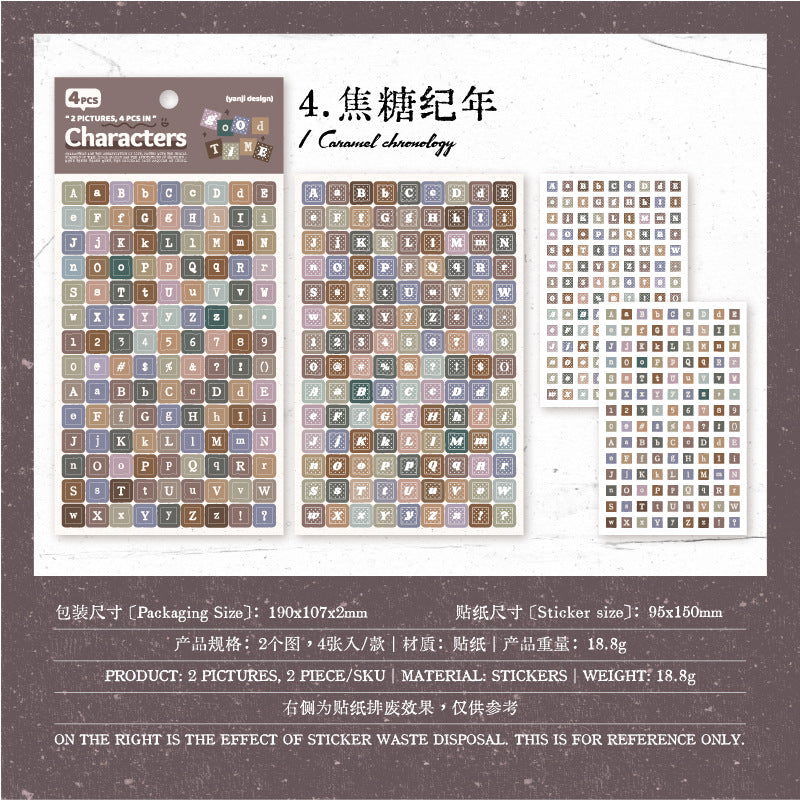 4sheets letter sticker pack(S26090106)