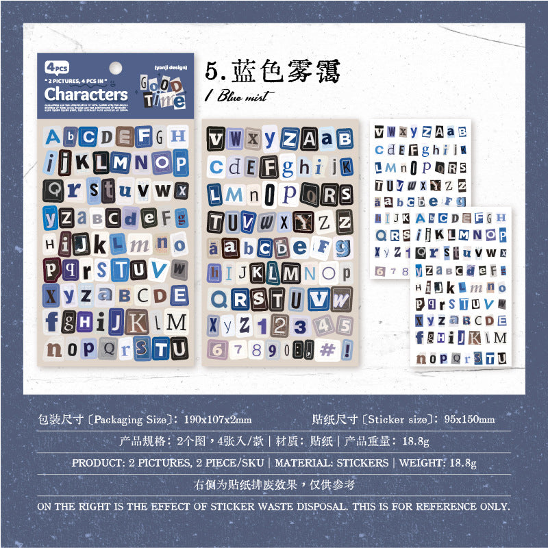 4sheets letter sticker pack(S26090106)
