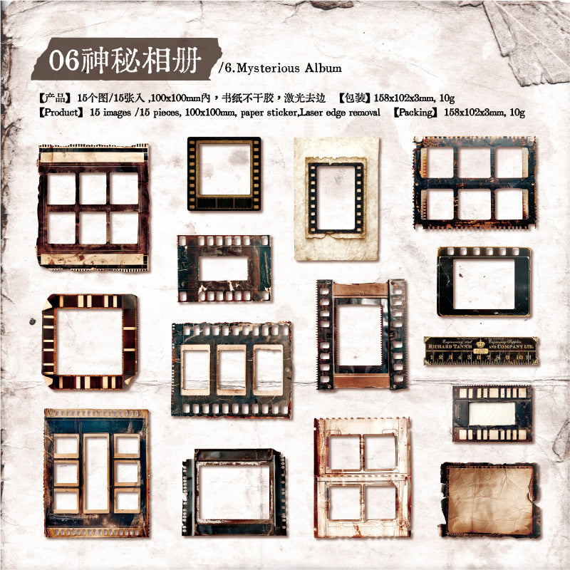 15pcs retro-burned sticker pack (S25102806)