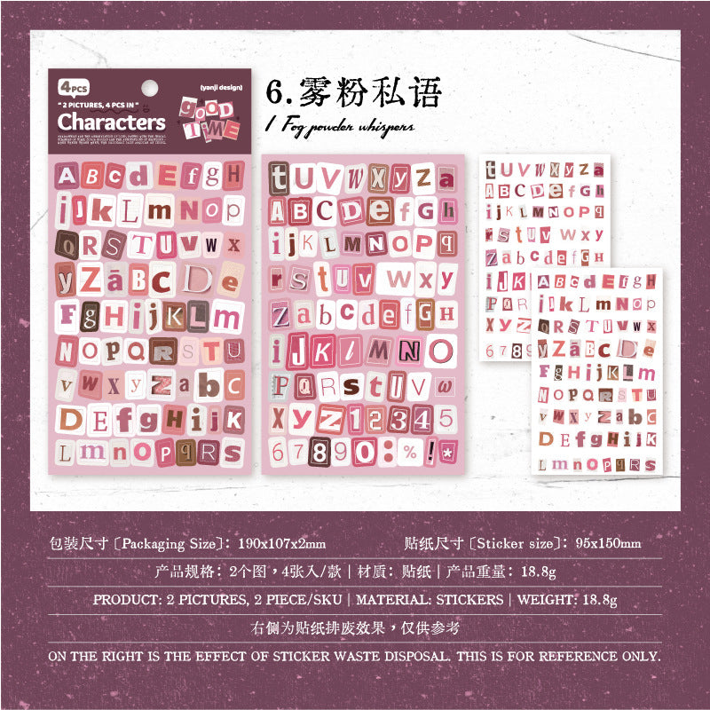 4sheets letter sticker pack(S26090106)