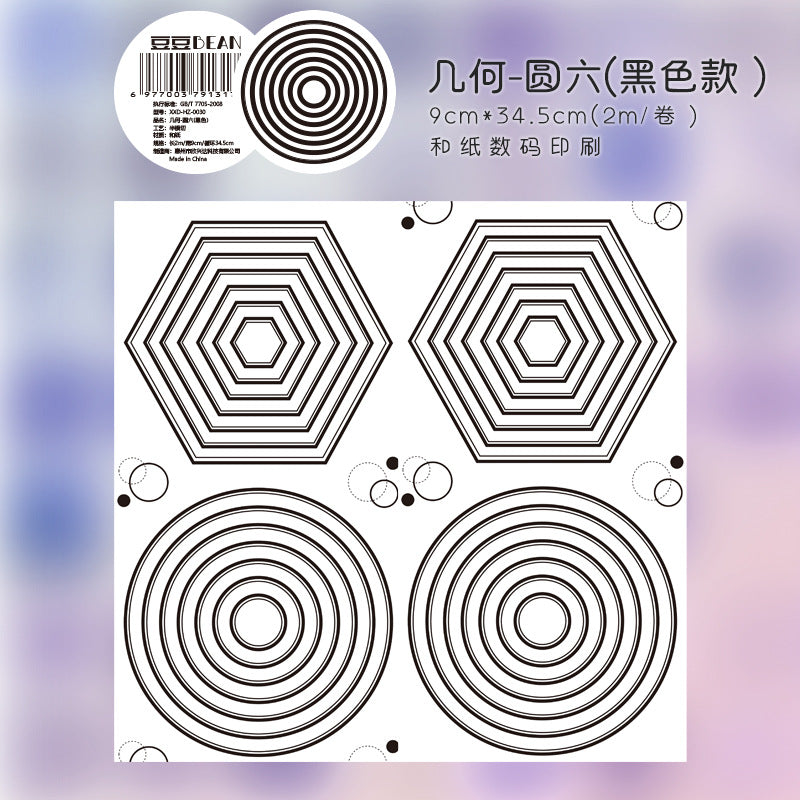 1 roll pre-cut washi-tape (T25092806)