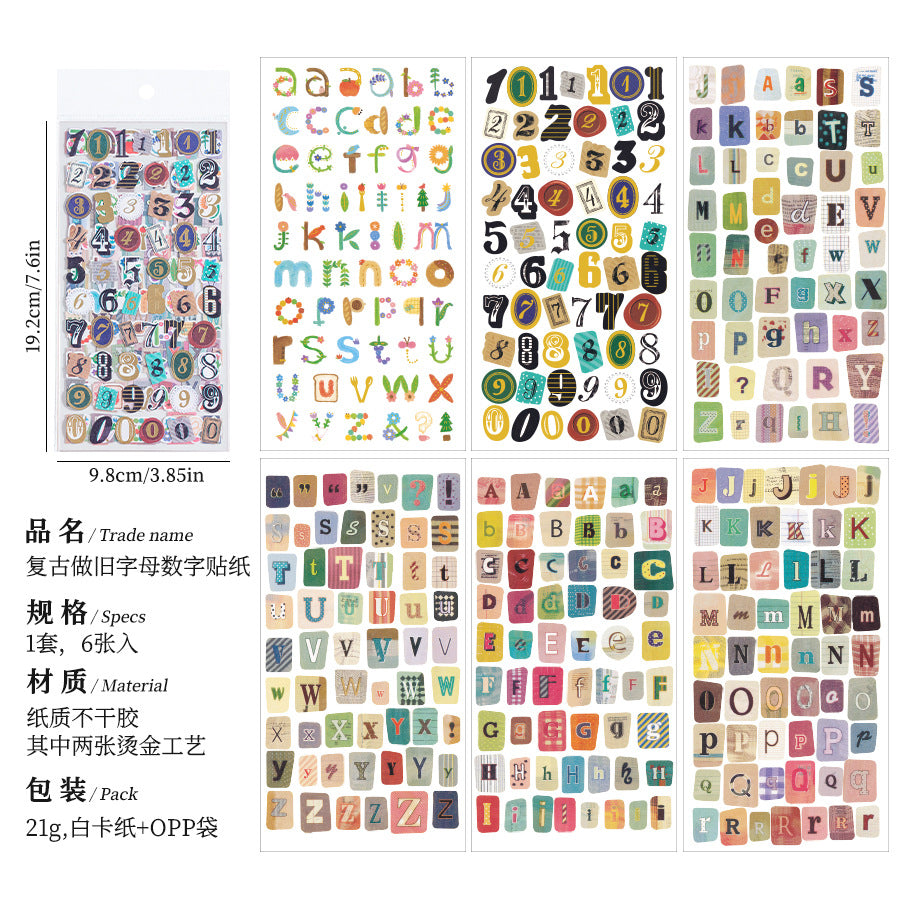 6sheets words sticker pack(S26051403)