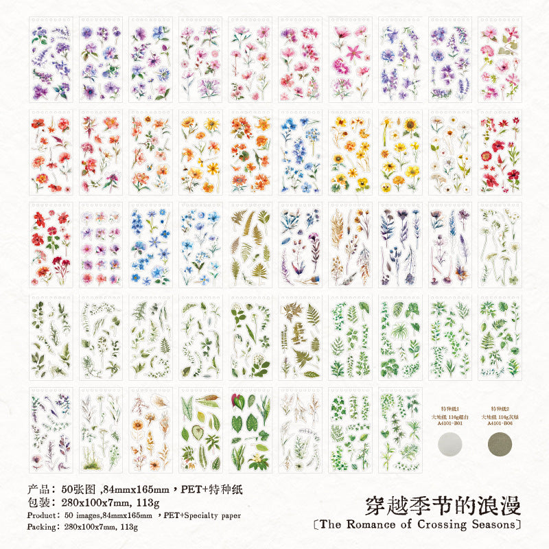 50sheets flower sticker book (TZB25051905)