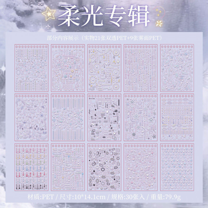 30pages sticker book(P26060309)