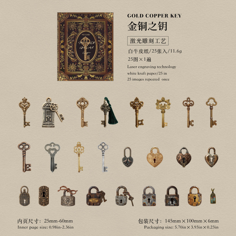 25pcs vintage keys sticker pack (S25112707)