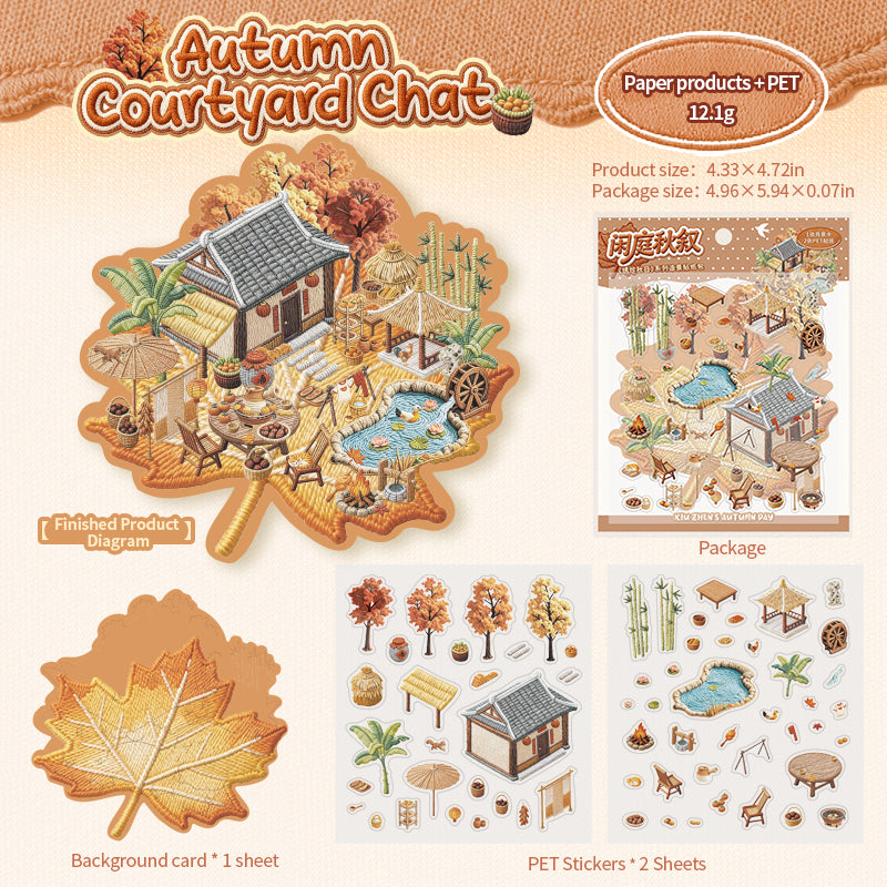 3pcs autumn view papercraft sticker pack(S26071107)