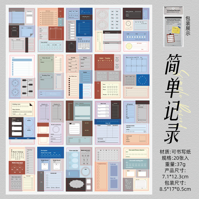 20sheets planner pre-cut sticker book(TZB26040808)