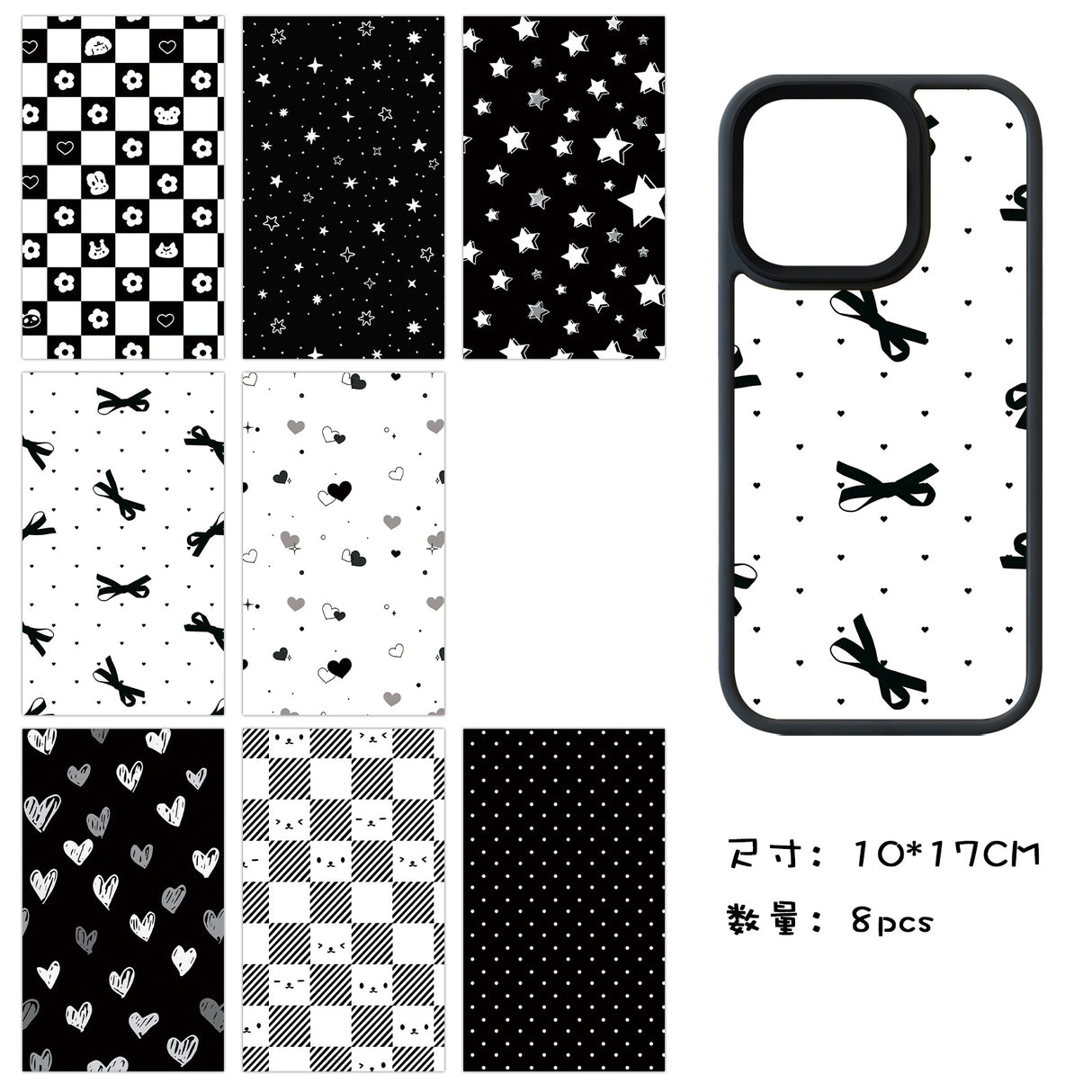 8pcs cute sticker pack(S26030608)