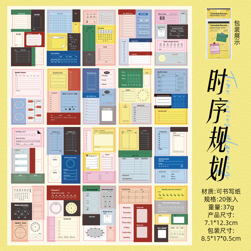 20sheets planner pre-cut sticker book(TZB26040808)