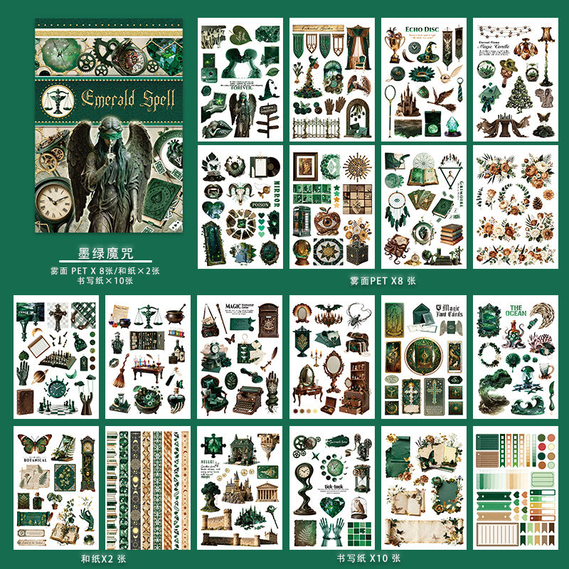 A5 size 20sheets sticker book(TZB26010508)