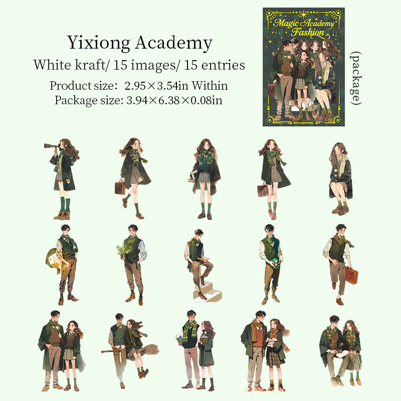 15pcs magic academy sticker pack (S25102108)