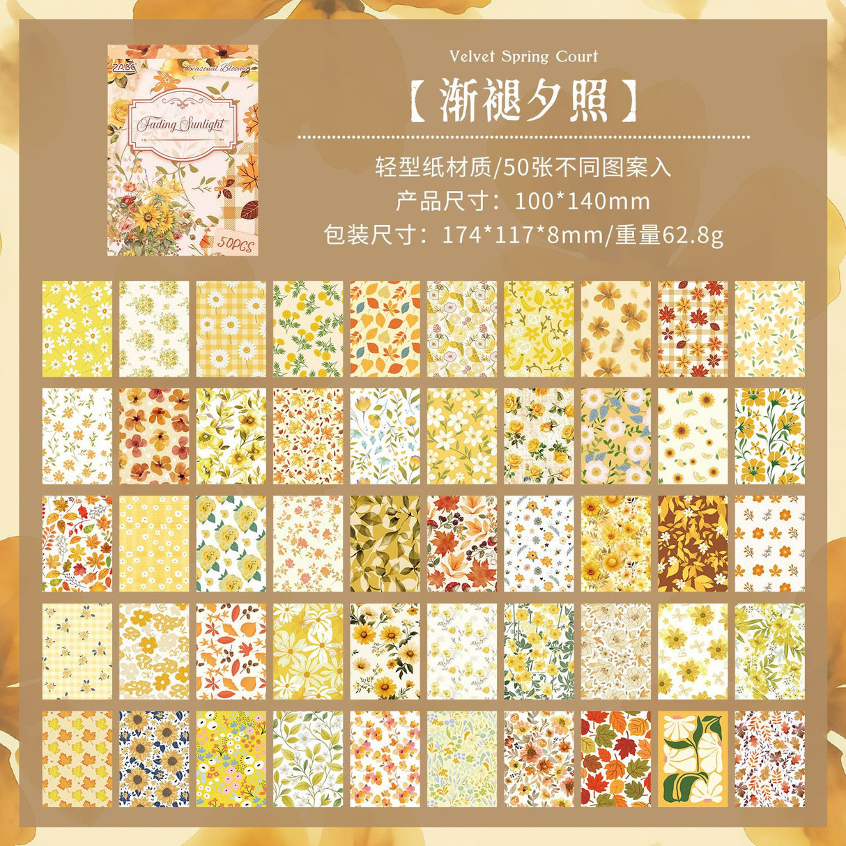 50pcs floral paper pack(P26060308)