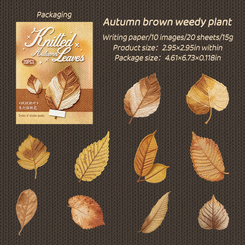 20pcs autumn leave sticker pack(S26071108)